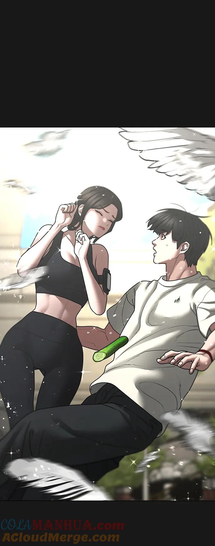 《现实闯关》第103话 第29页