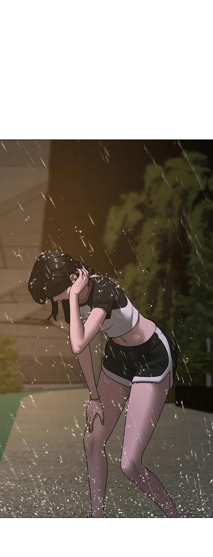 《现实闯关》第103话 第94页