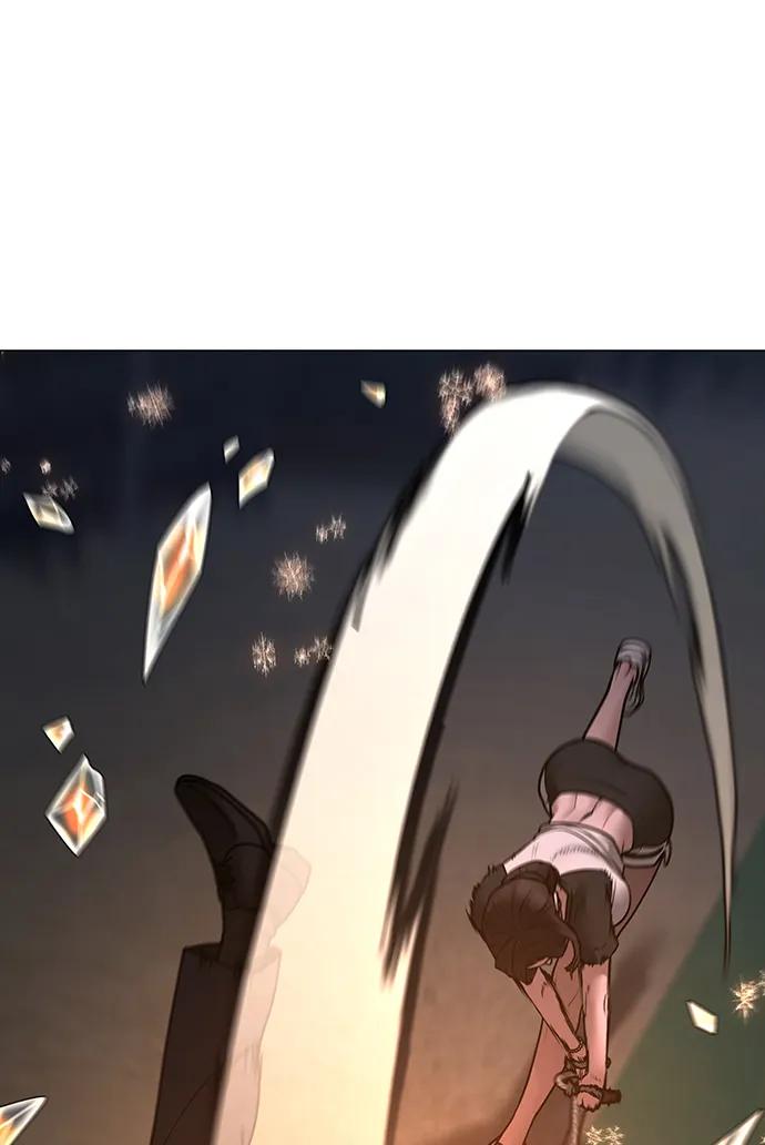 《现实闯关》第103话 第67页