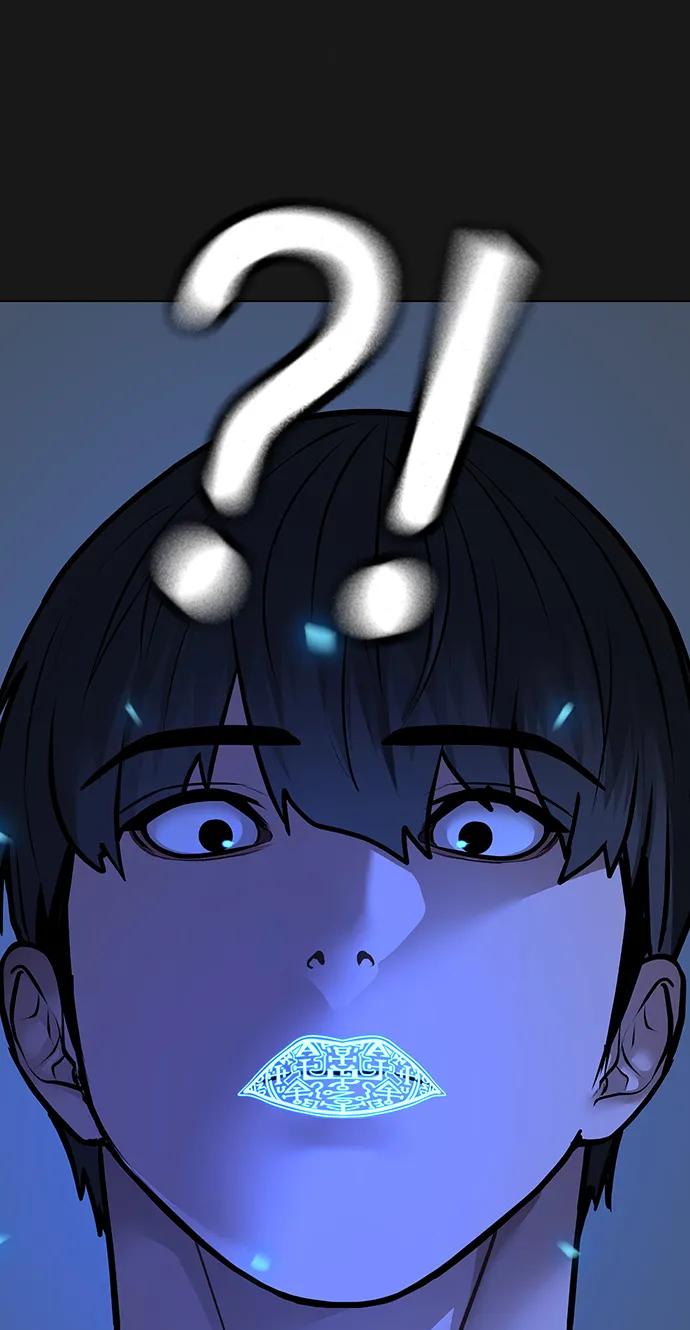 《现实闯关》第103话 第20页