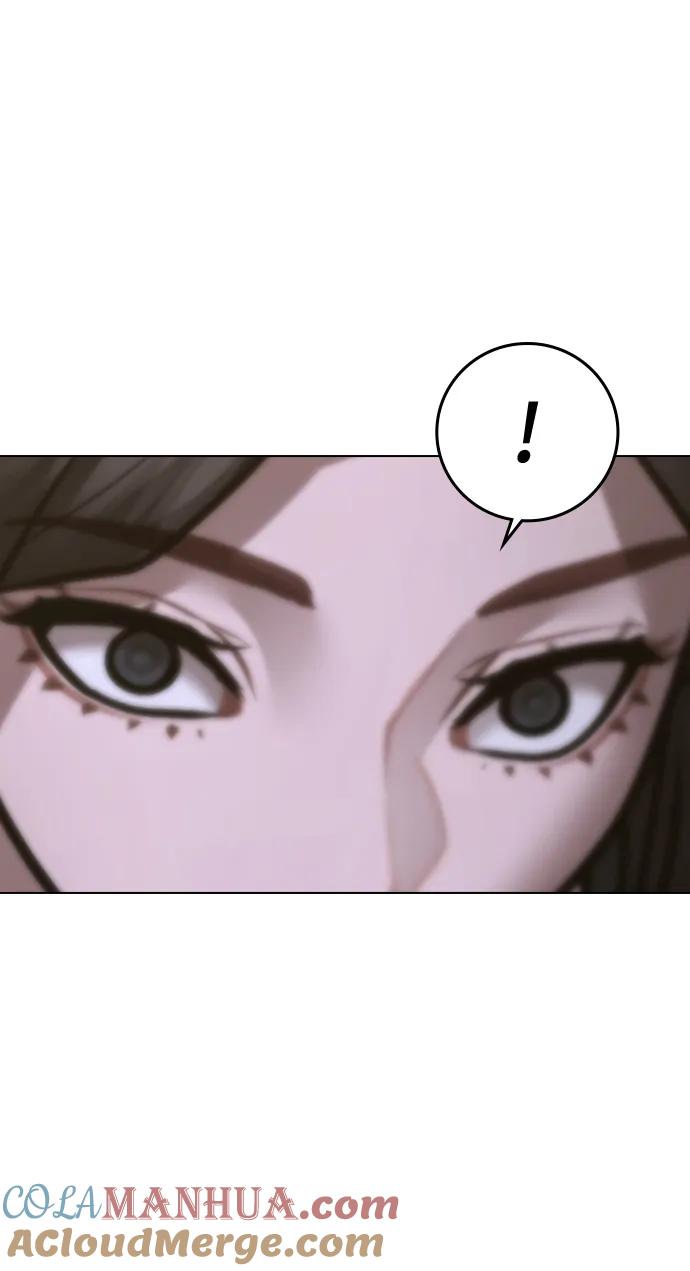 《现实闯关》第103话 第73页