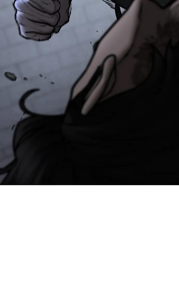 《现实闯关》第104话 第43页