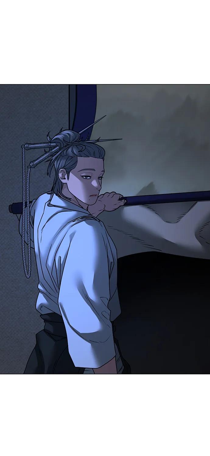 《现实闯关》第104话 第115页