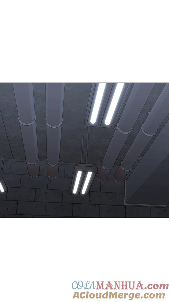 《现实闯关》第104话 第65页