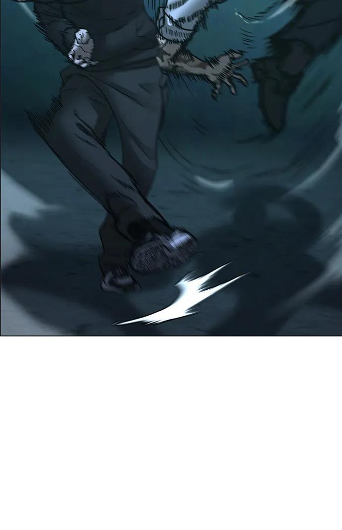 《现实闯关》第104话 第40页