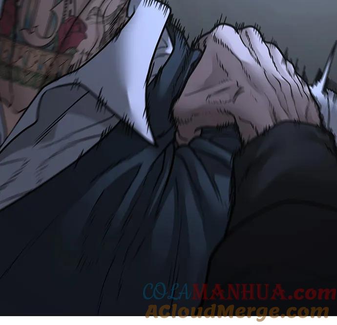 《现实闯关》第104话 第69页