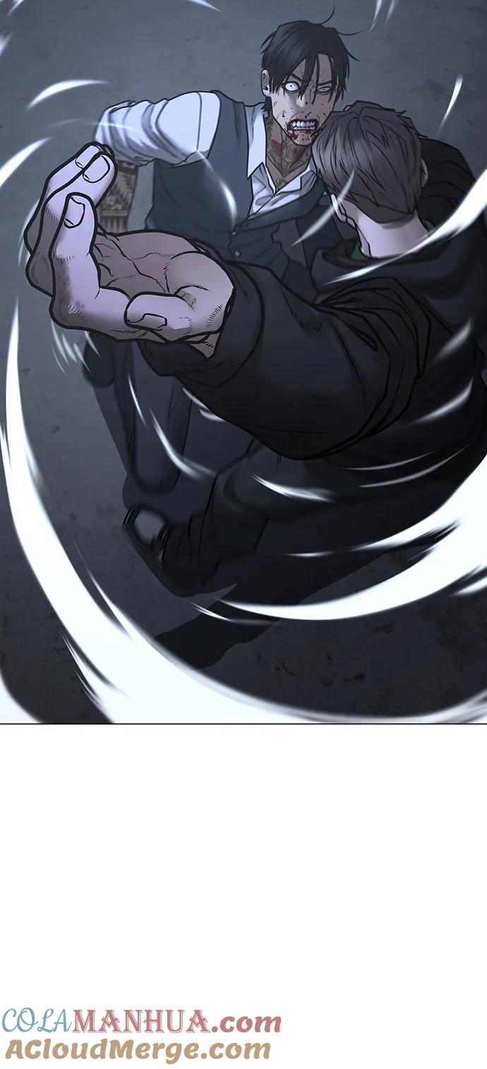 《现实闯关》第104话 第93页