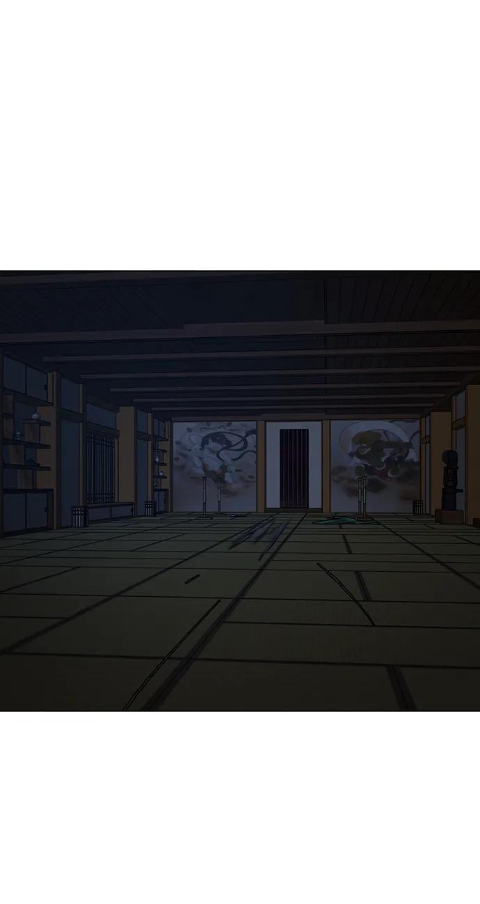 《现实闯关》第105话 第106页