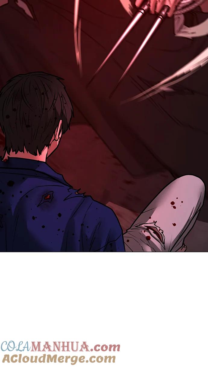 《现实闯关》第105话 第93页