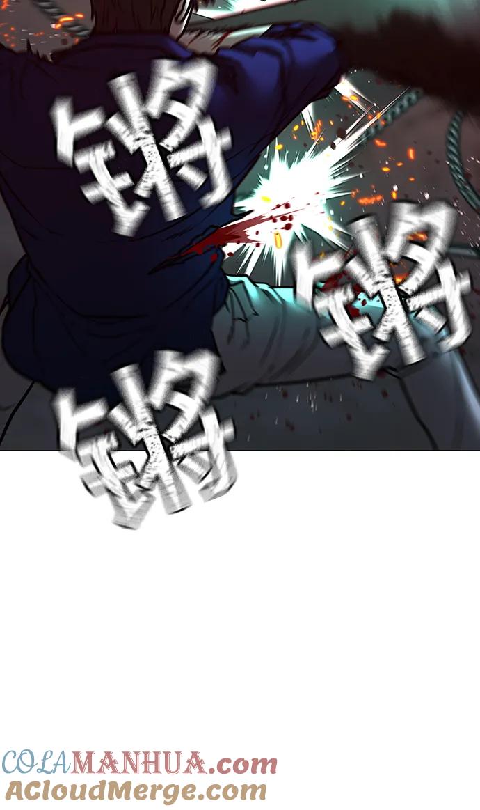 《现实闯关》第105话 第29页