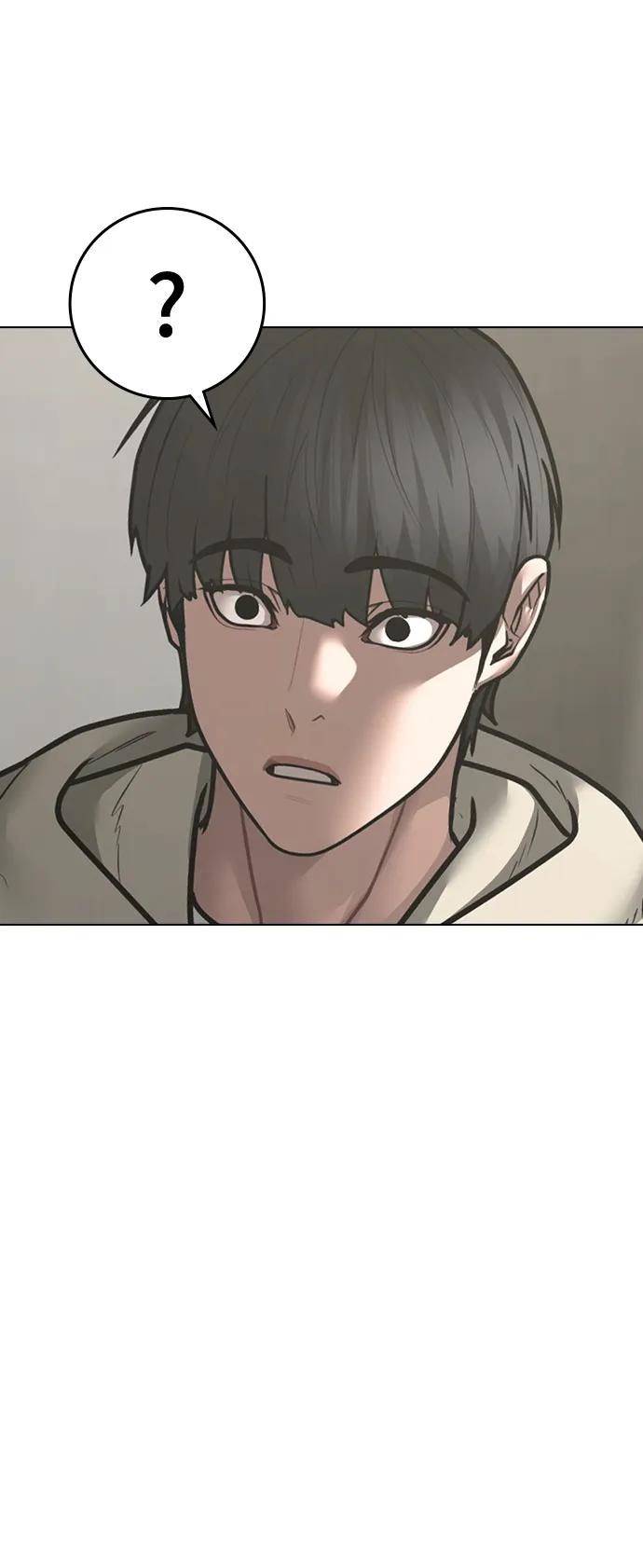 《现实闯关》第106话 第95页