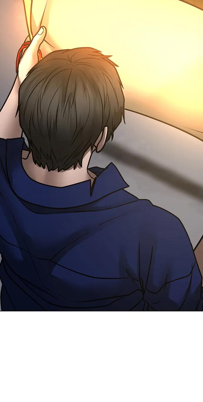 《现实闯关》第106话 第67页
