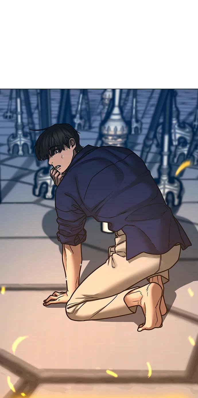 《现实闯关》第106话 第58页