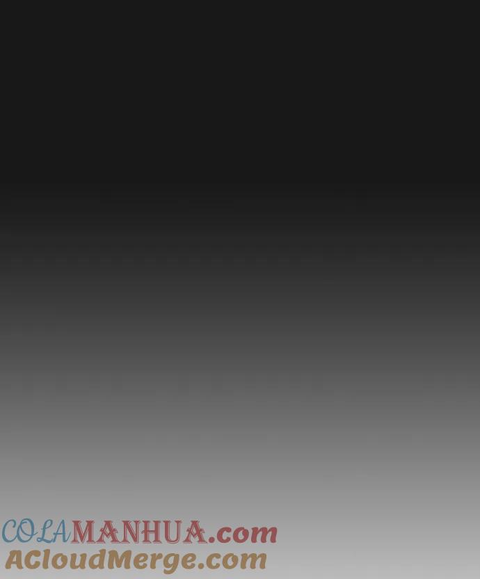 《现实闯关》第106话 第117页