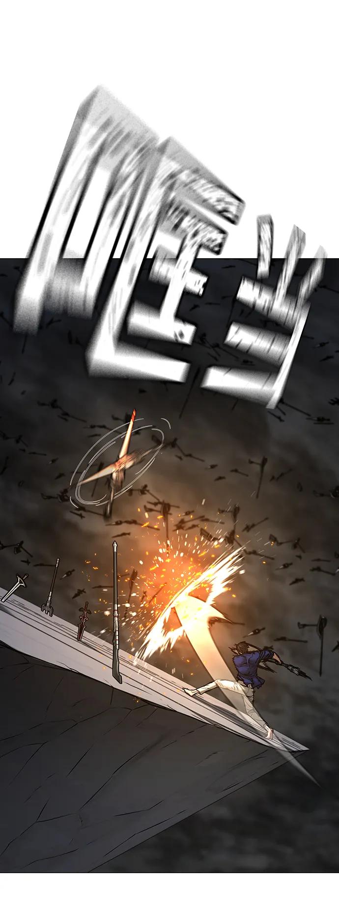 《现实闯关》第106话 第43页