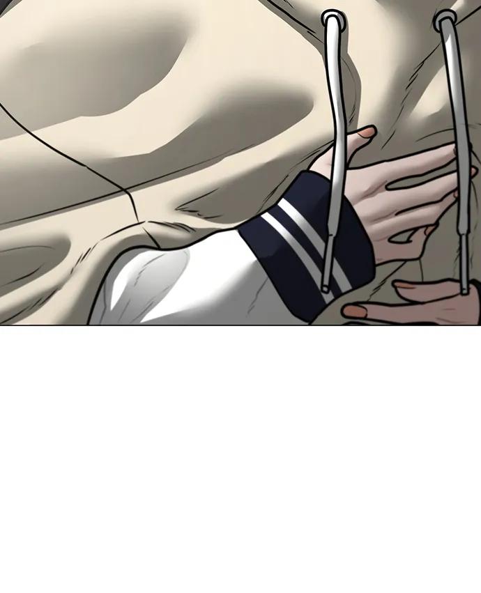 《现实闯关》第107话 第67页