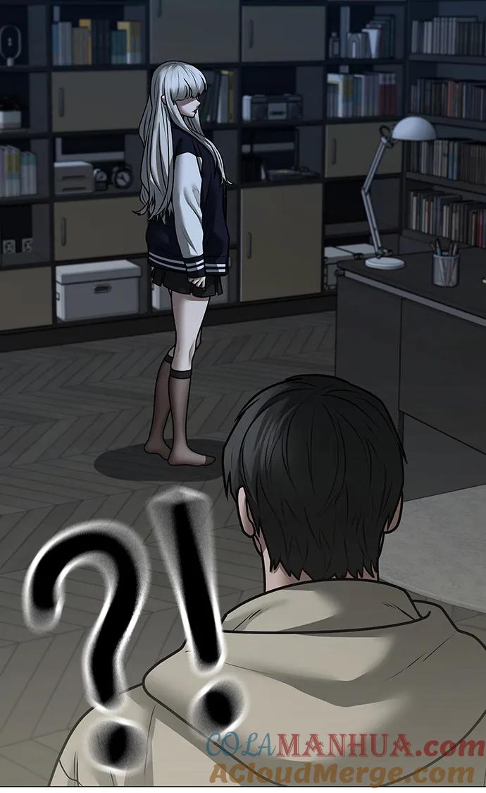 《现实闯关》第107话 第113页