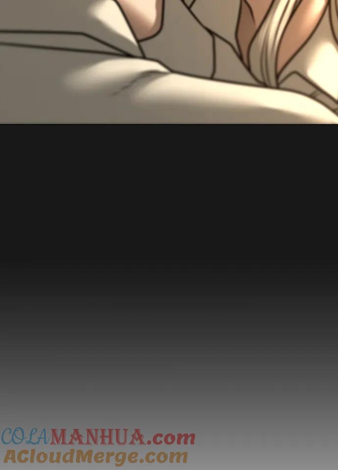 《现实闯关》第107话 第29页