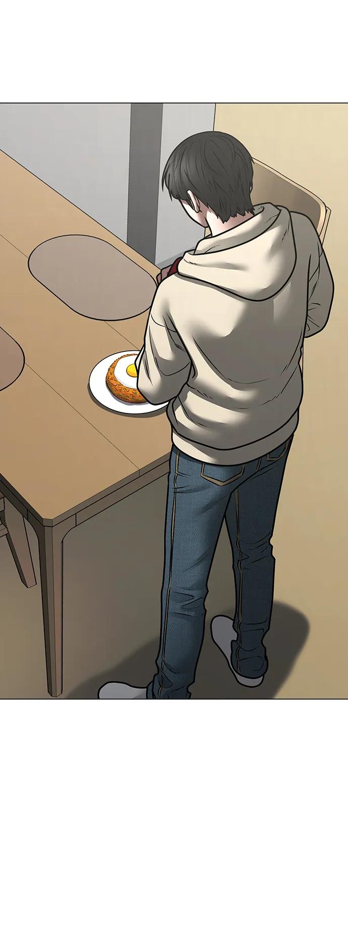 《现实闯关》第107话 第98页