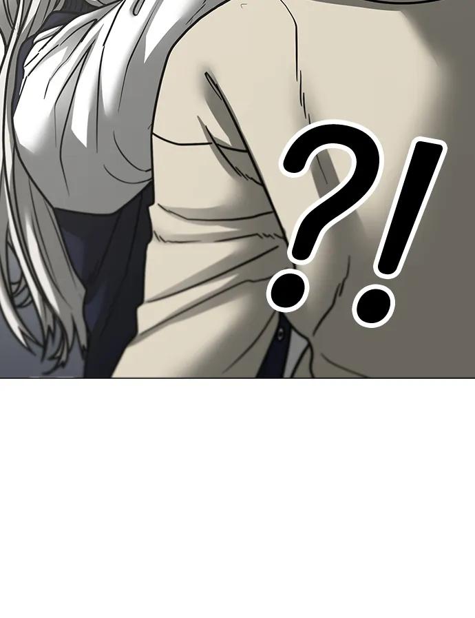 《现实闯关》第107话 第10页