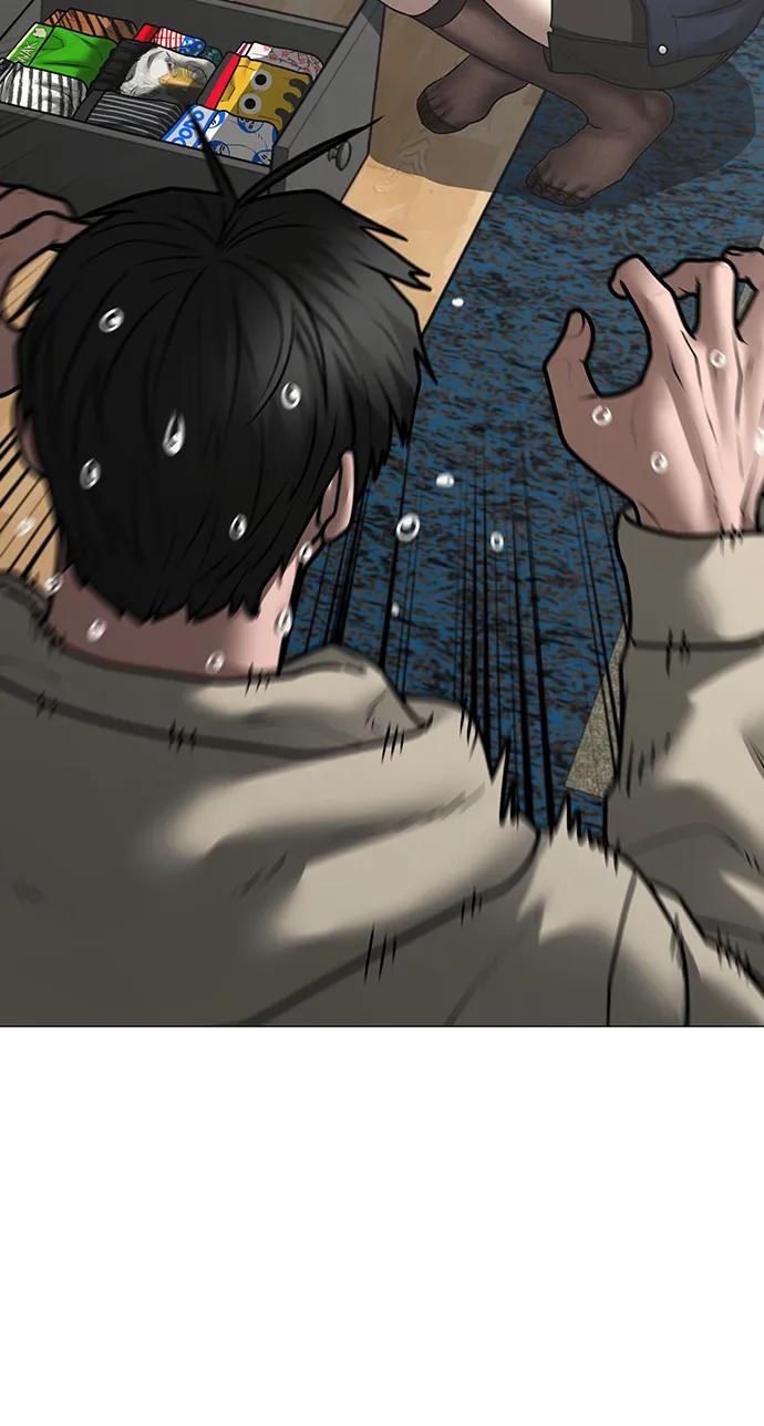 《现实闯关》第107话 第52页