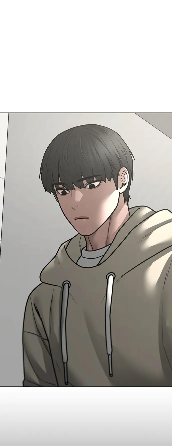 《现实闯关》第107话 第76页