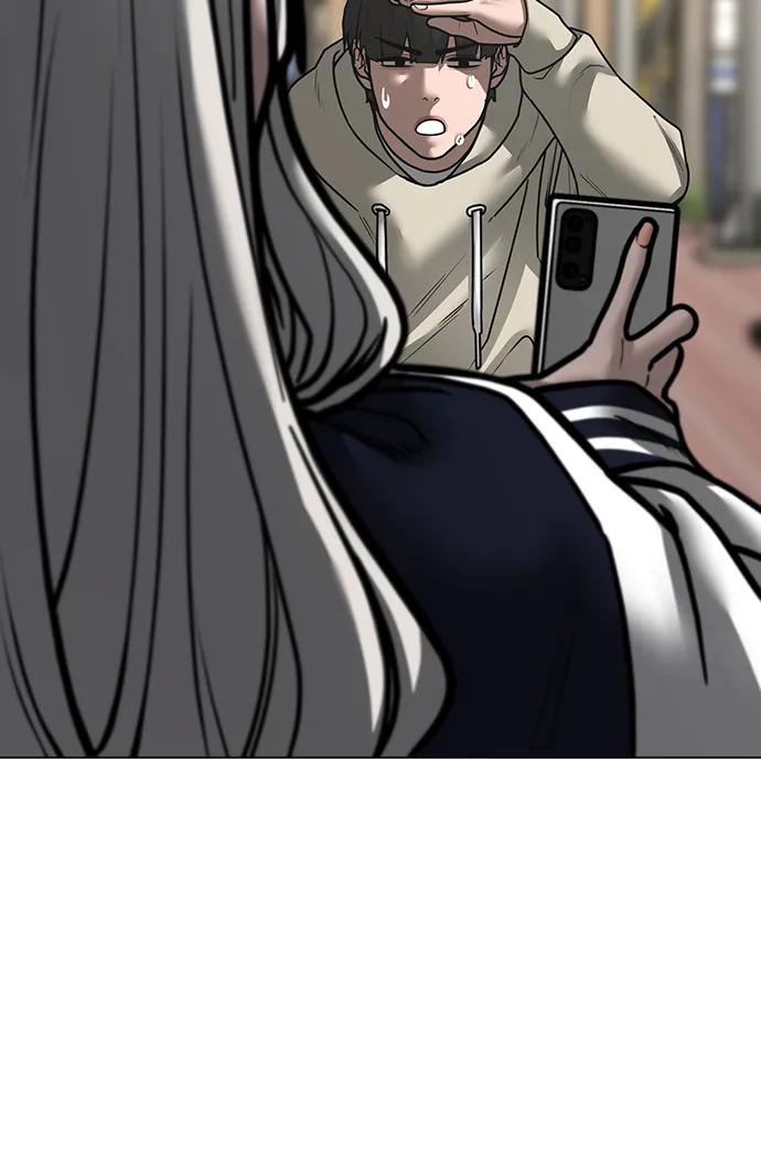 《现实闯关》第107话 第18页
