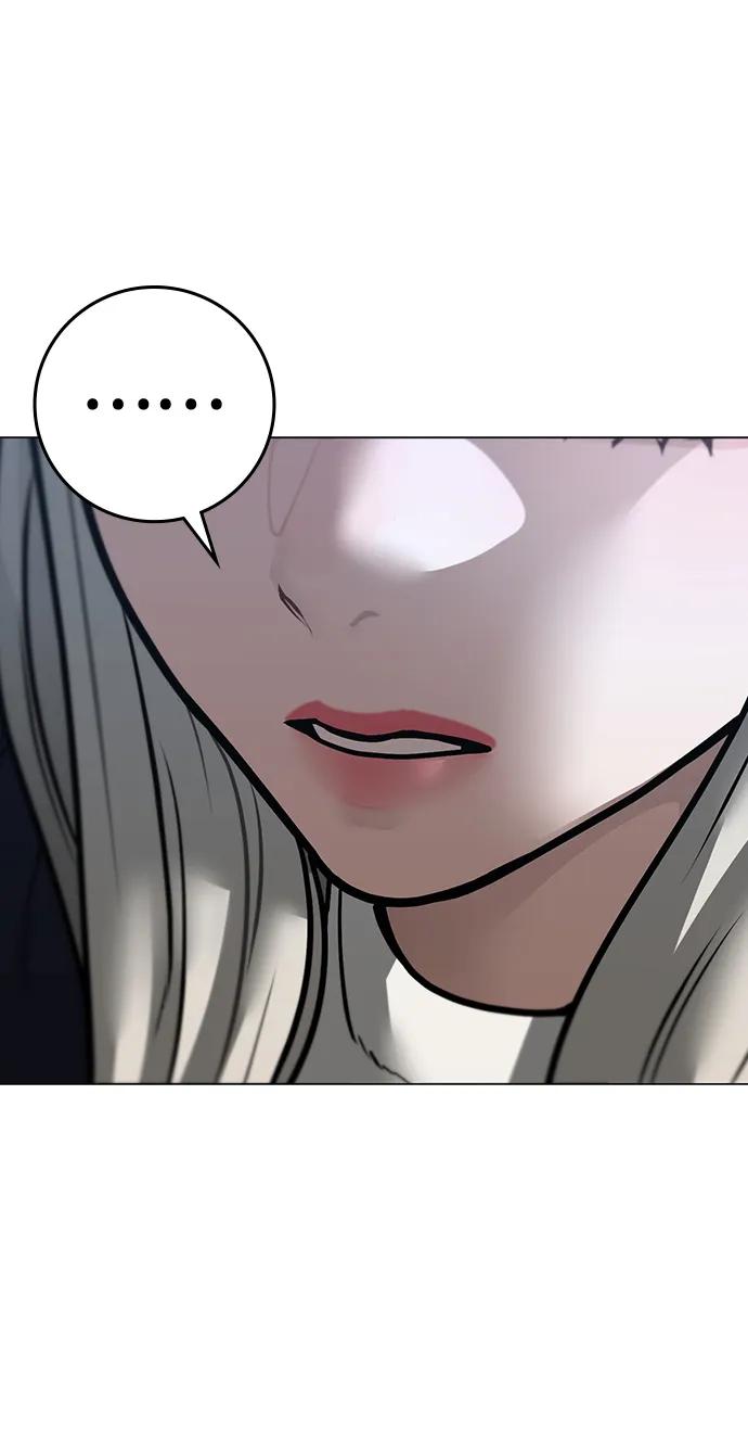 《现实闯关》第108话 第52页