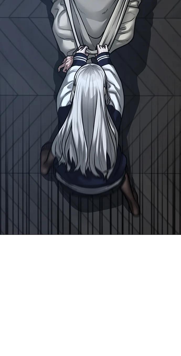 《现实闯关》第108话 第67页