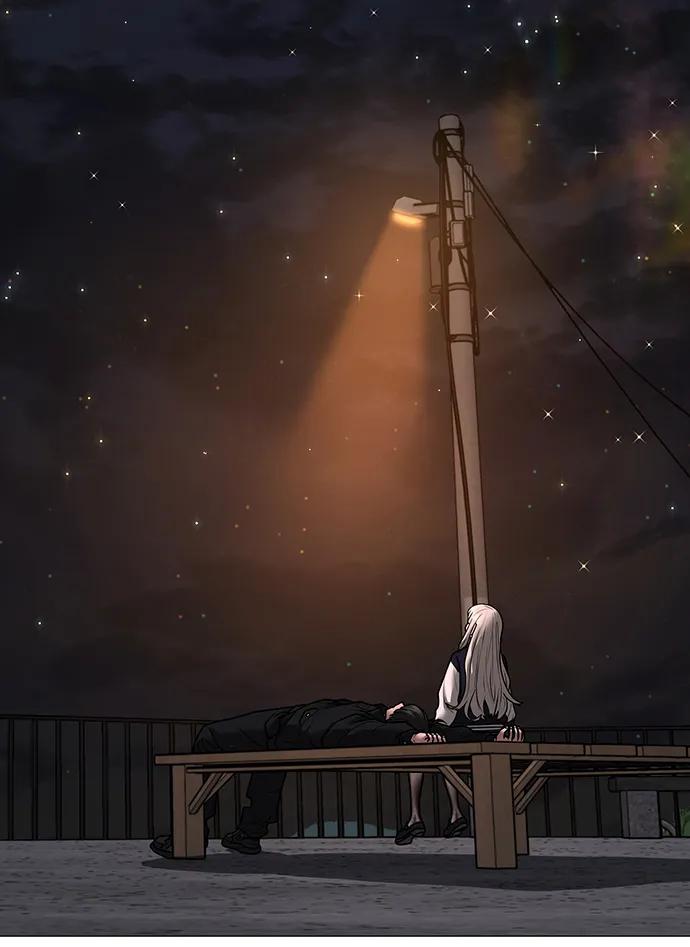 《现实闯关》第109话 第74页