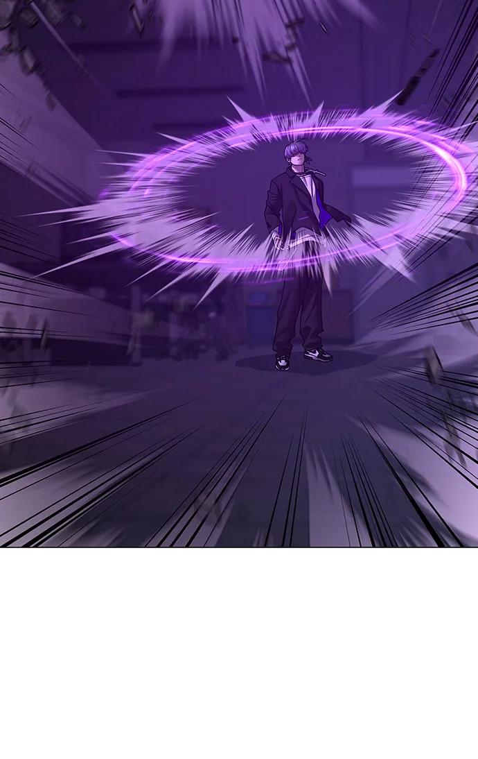 《现实闯关》第109话 第58页