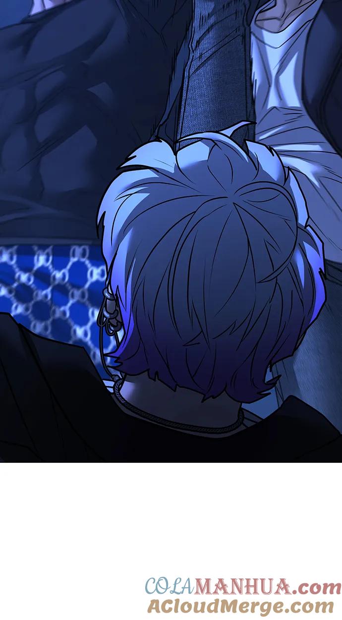 《现实闯关》第109话 第41页