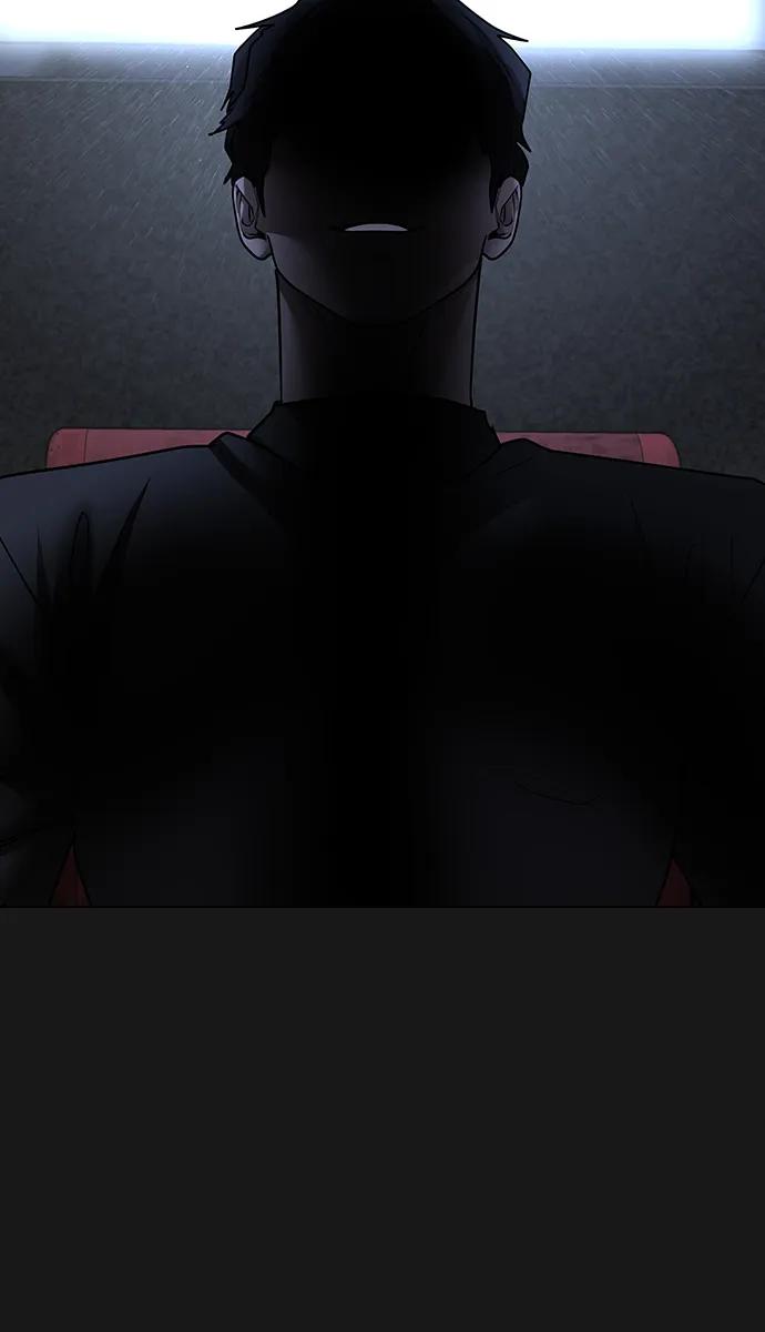 《现实闯关》第109话 第18页