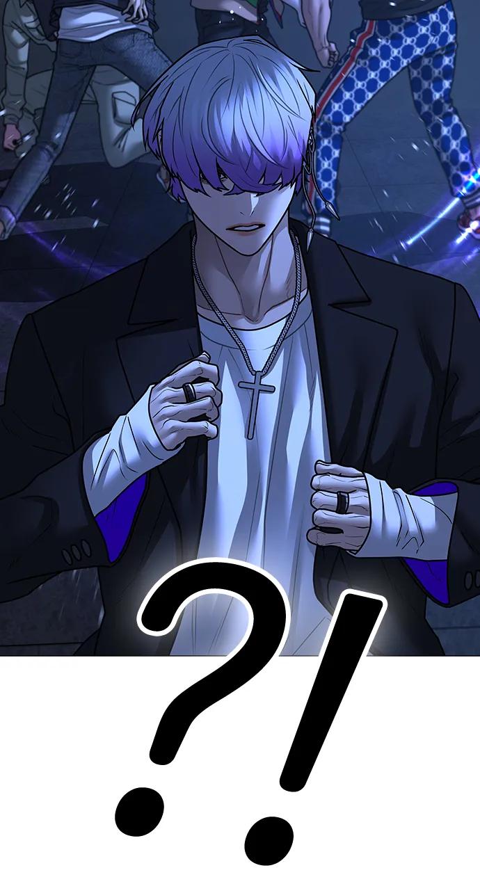 《现实闯关》第109话 第44页