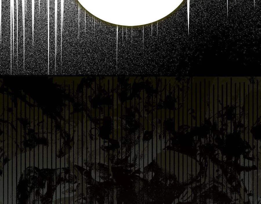 圣子是什么狗屁，这是现代医学的力量 - 第110话 实现经济自由 - 第195张图