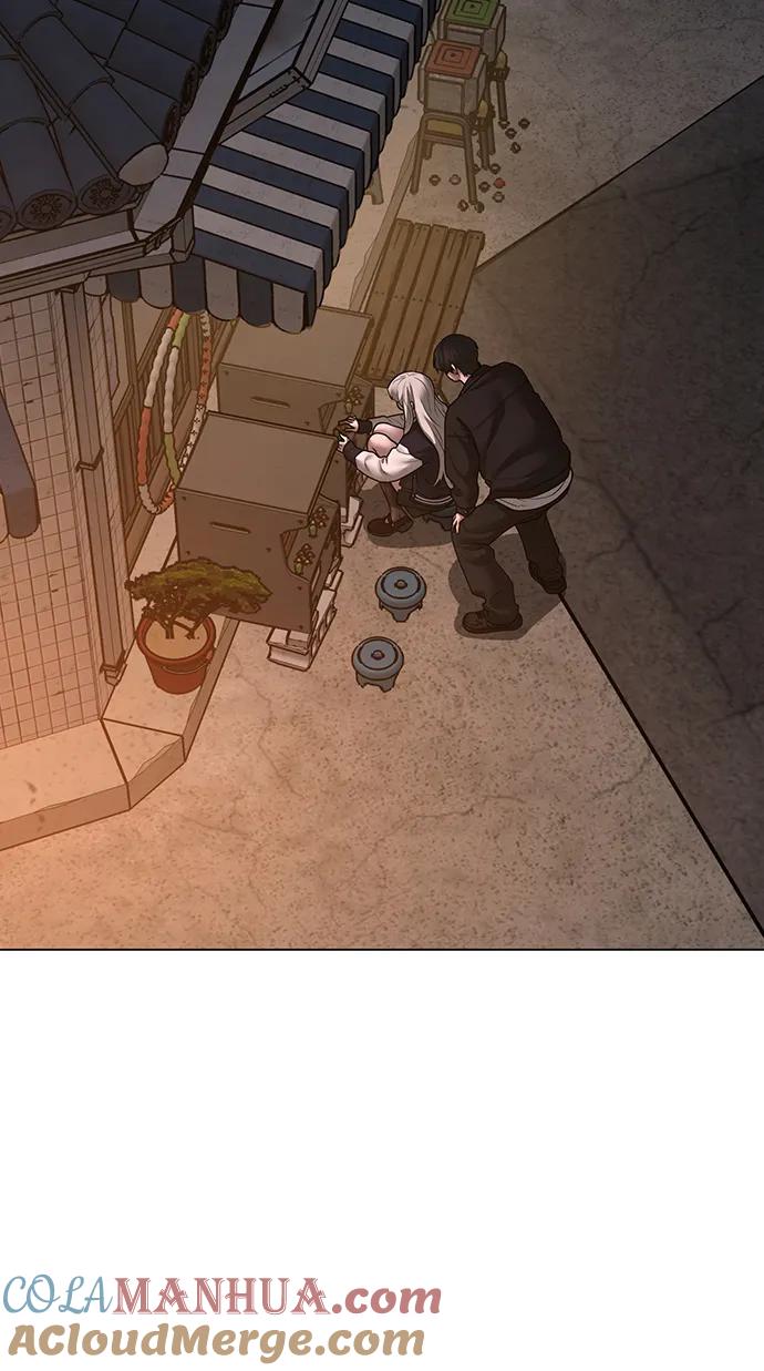 《现实闯关》第110话 第85页