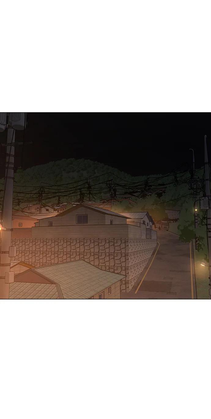 《现实闯关》第110话 第28页