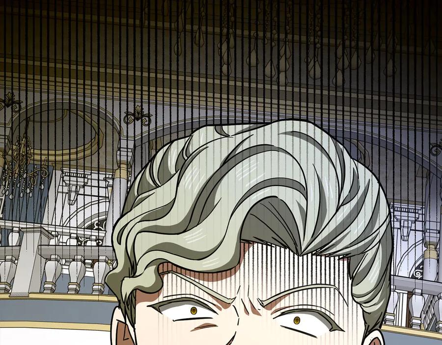 圣子是什么狗屁，这是现代医学的力量 - 第110话 实现经济自由 - 第210张图