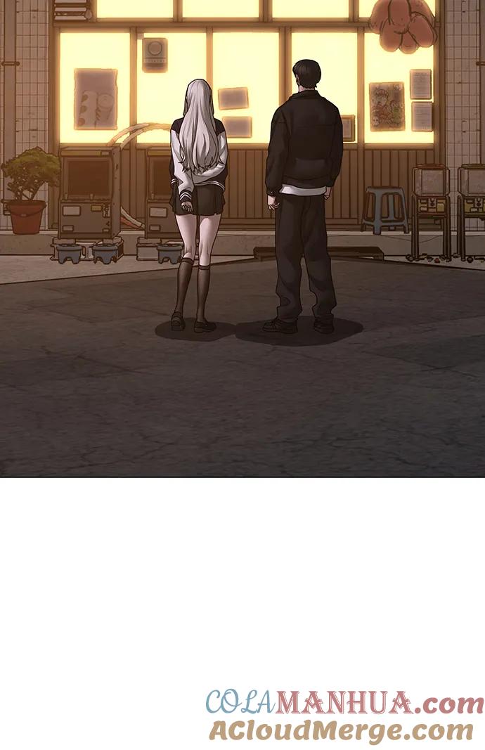 《现实闯关》第110话 第33页