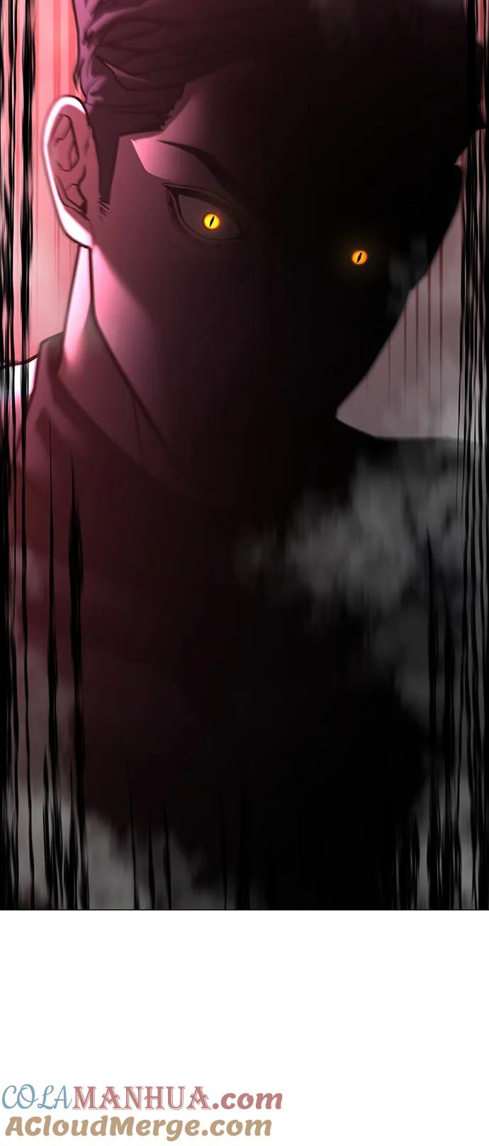 《现实闯关》第111话 第73页