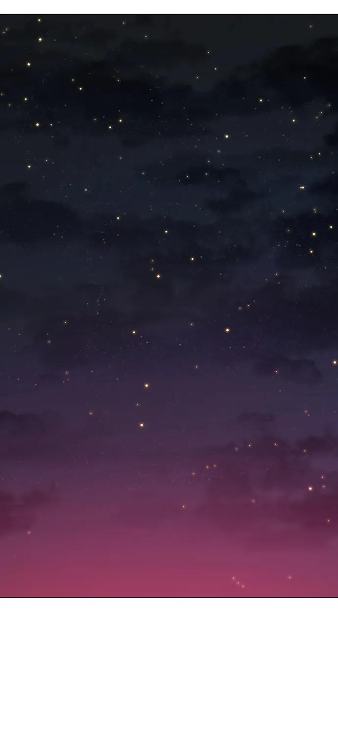 《现实闯关》第111话 第42页