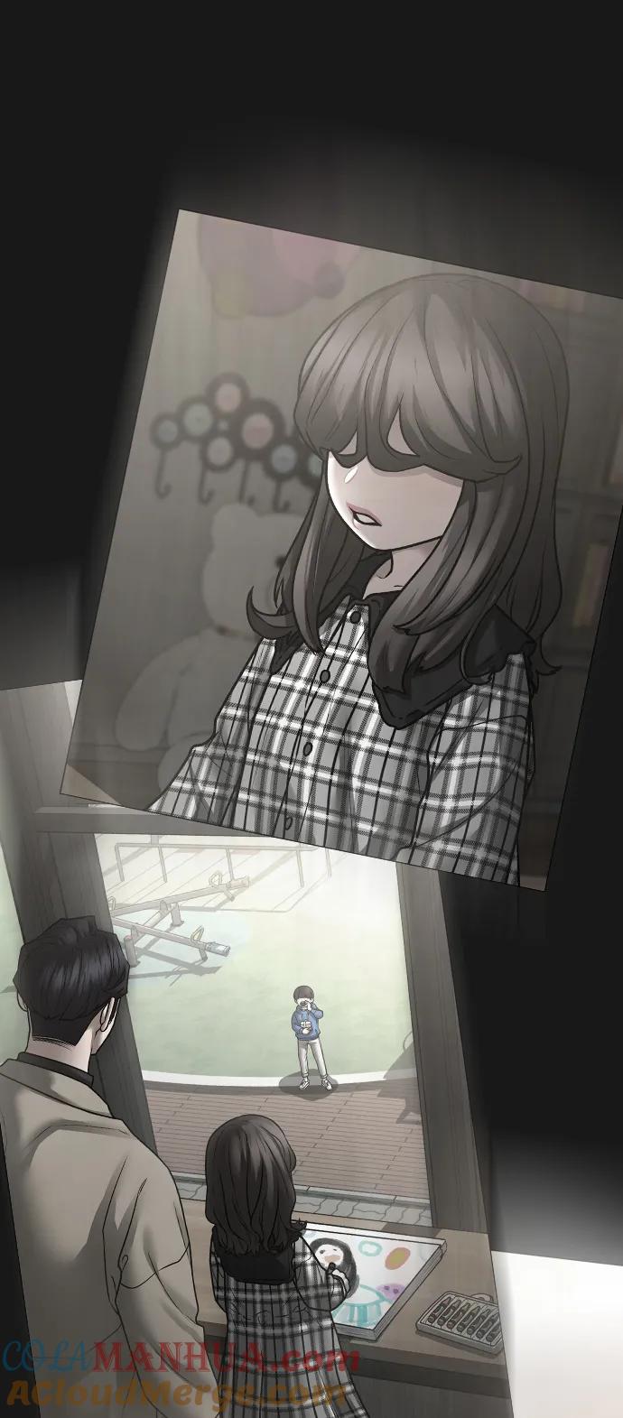 《现实闯关》第111话 第21页