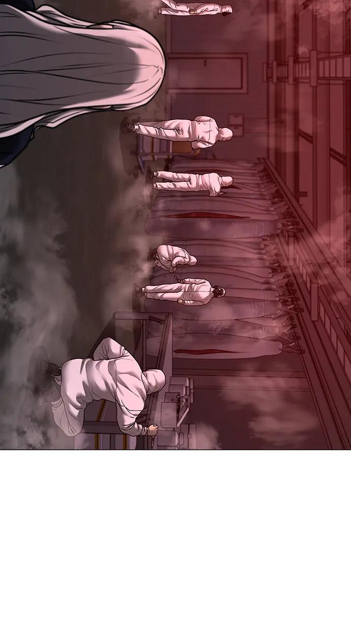 《现实闯关》第111话 第50页