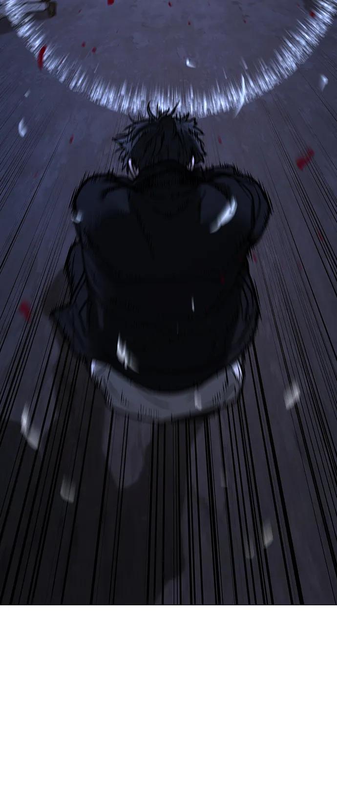 《现实闯关》第111话 第110页