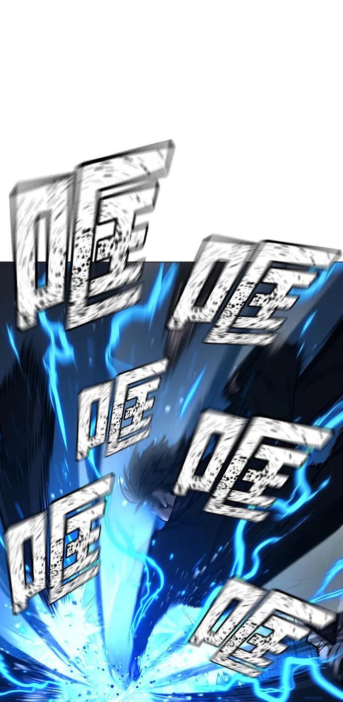 《现实闯关》第112话 第35页