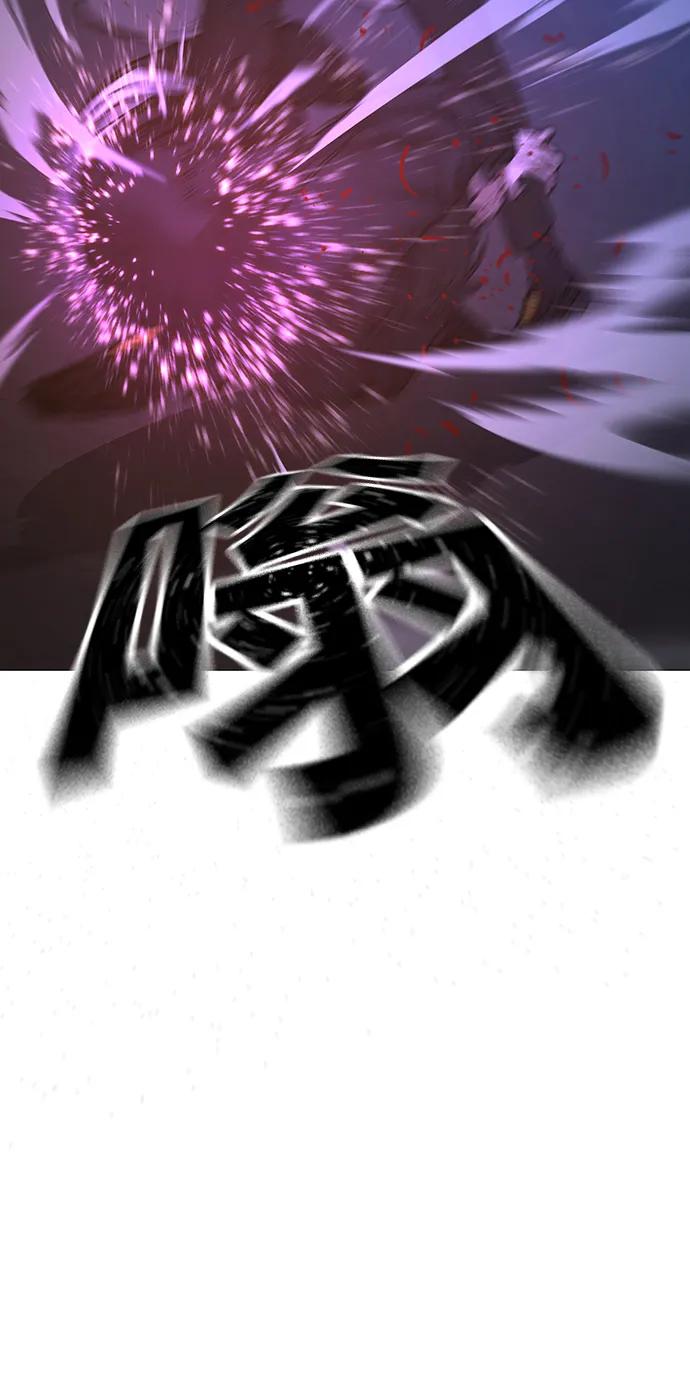 《现实闯关》第112话 第56页