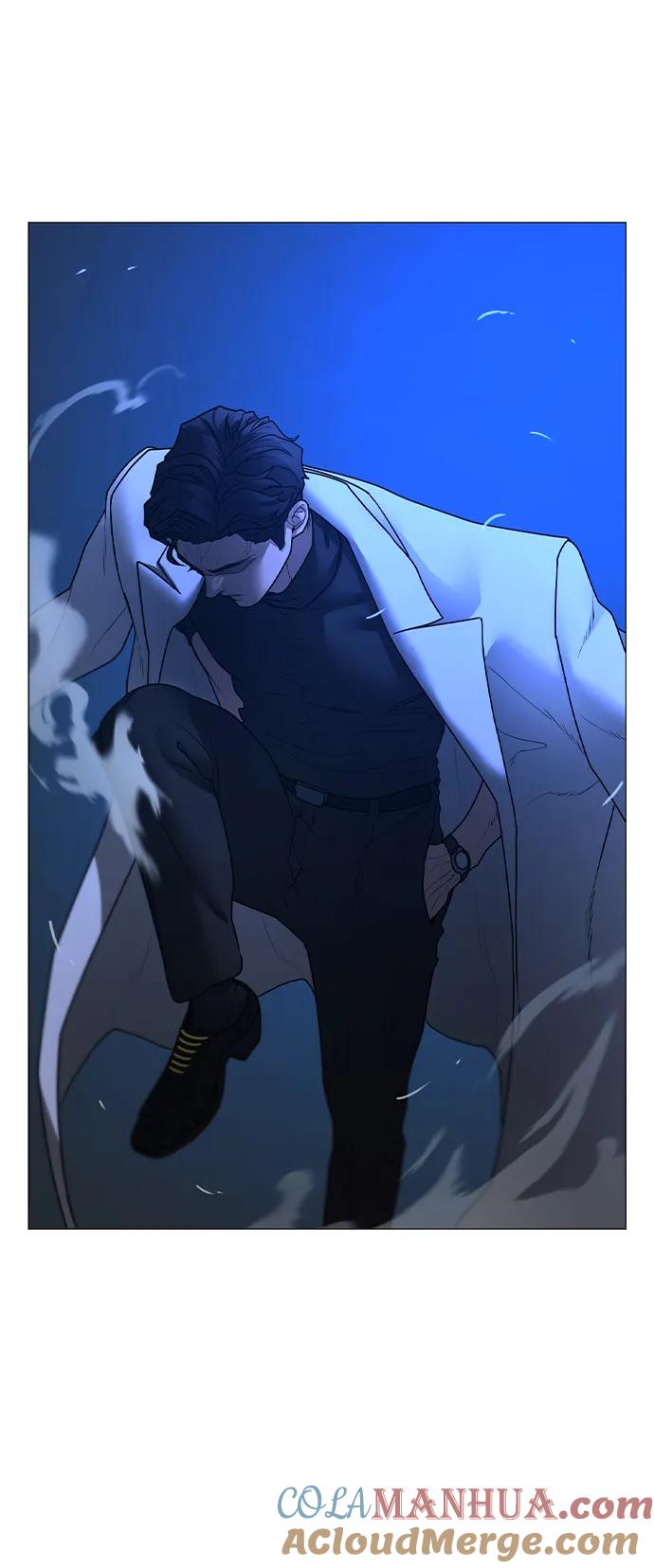 《现实闯关》第112话 第41页