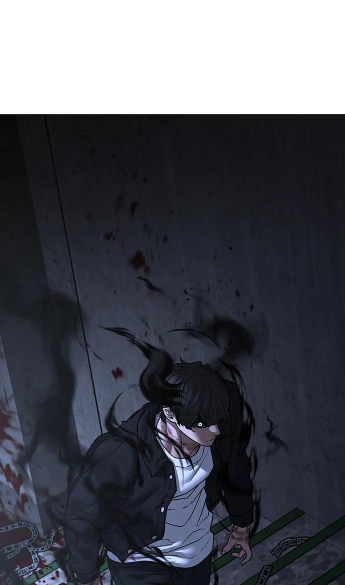 《现实闯关》第113话 第54页