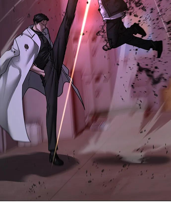 《现实闯关》第114话 第95页