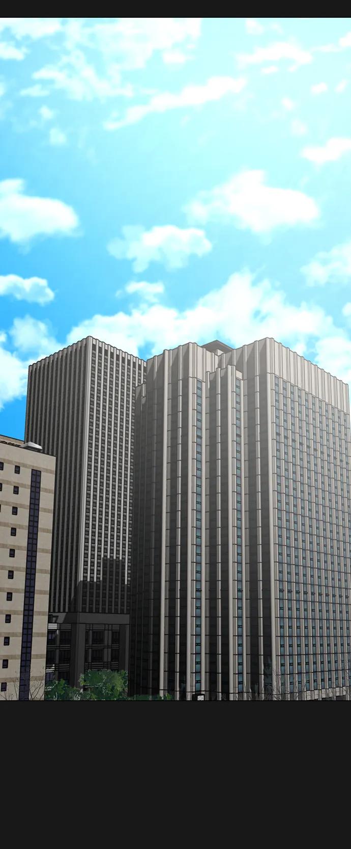 《现实闯关》第115话 第3页